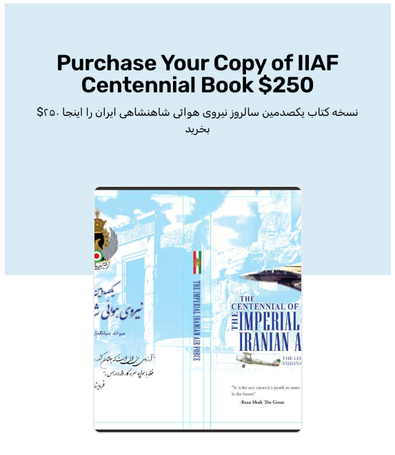 The Legacy of the Founder, Visionaries, and Pioneers of the IIAF